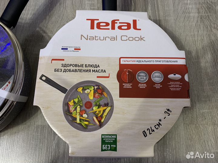 Сковорода tefal с крышкой 24 см новая