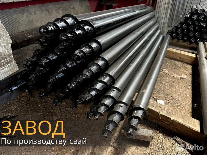 Сваи под забор