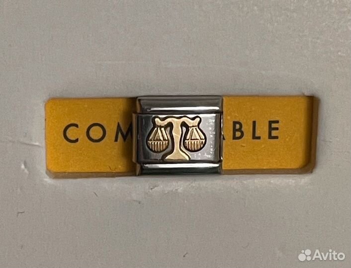 Nomination звено
