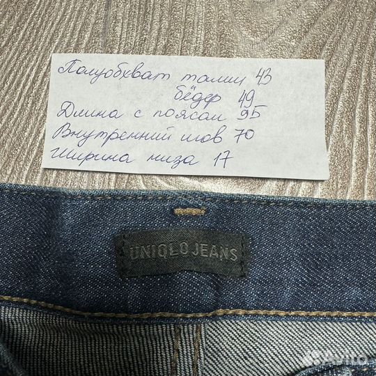 Джинсы Штаны Uniqlo Selvedge Denim