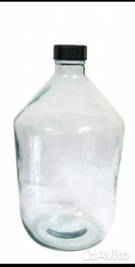 Бутылка стеклянная 20 литров