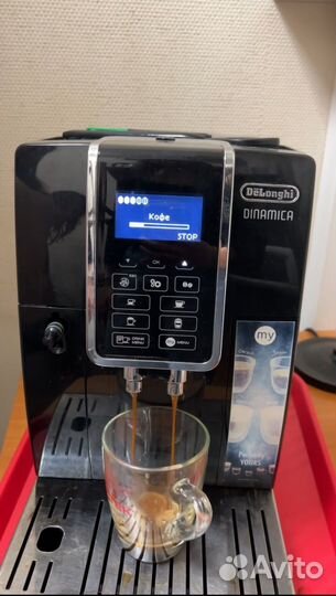 De'Longhi Dinamica ecam 350.55. B, черный