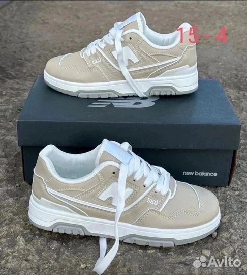 Кроссовки женские