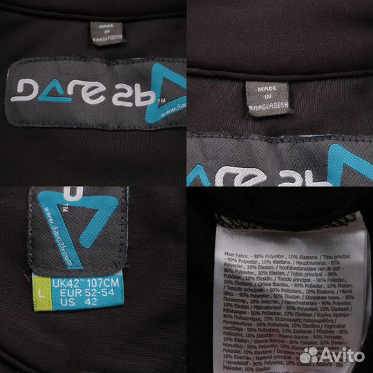 Свитшот Dare 2b 250120802