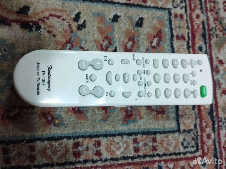 Пульты разные от 100