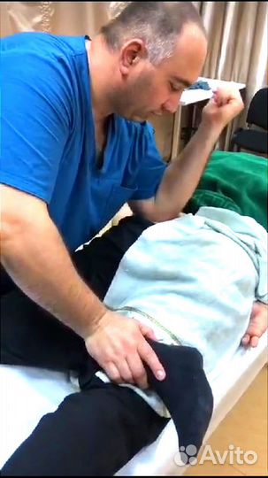 Массаж мужской