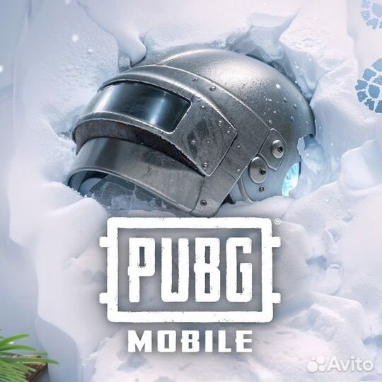 Pubg Mobile 60-40500 UC (код)