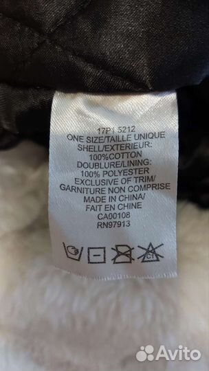 Шапка ушанка