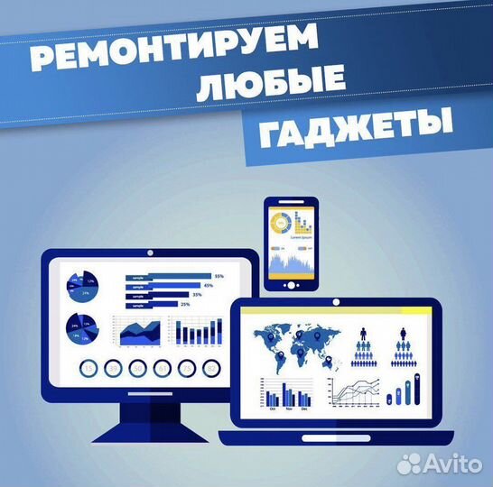 Тач скрины для планшетов (Цена вместе с заменой)