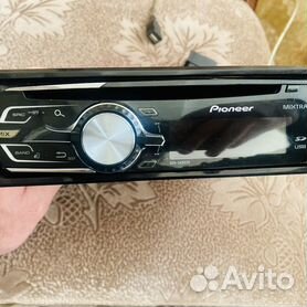 Отзывы на Автомагнитола Pioneer DEHSD в интернет-магазине СИТИЛИНК ()