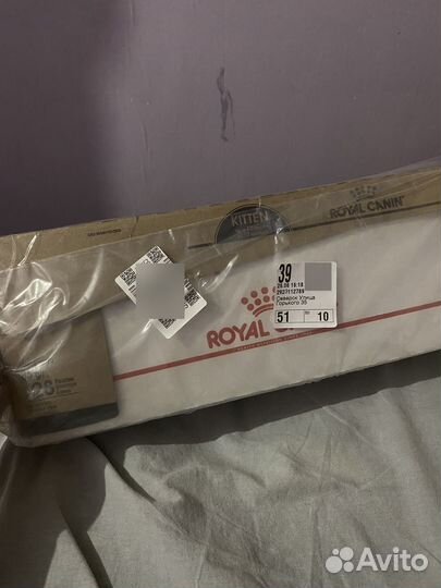 Корм для котят royal canin