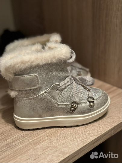 Детская обувь