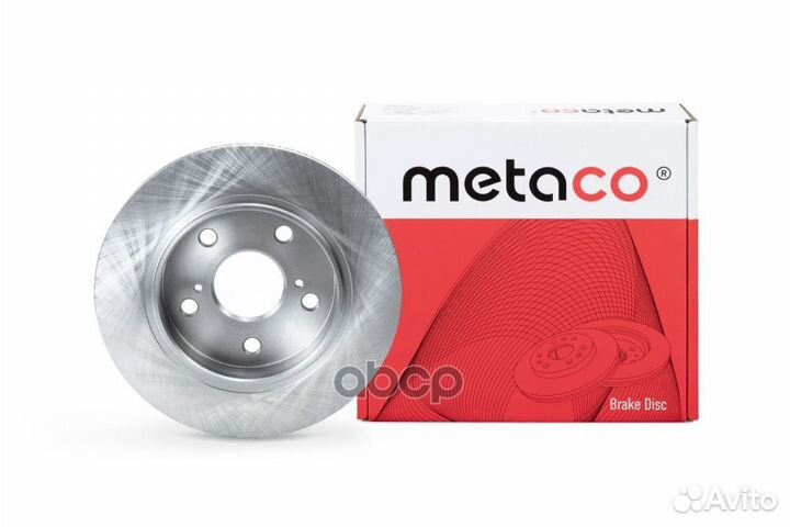 Диск тормозной задний