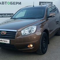 Geely Emgrand X7 2.0 MT, 2014, 139 516 км, с пробегом, цена 705 000 руб.