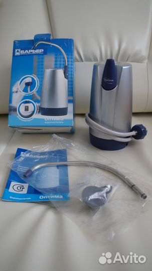 Фильтр для очистки воды