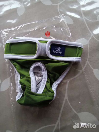 Трусы для собак многоразовые новые