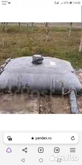 Резервуар для воды рвд-1500