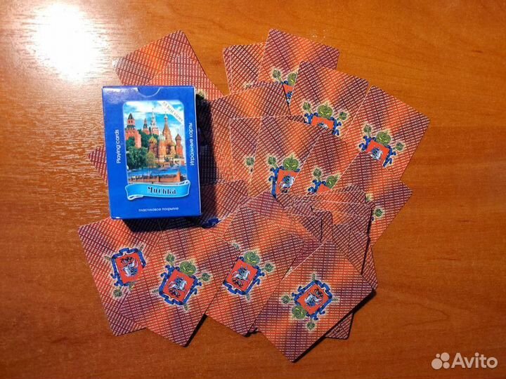 Карты игральные