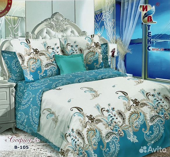 Постельное белье новое