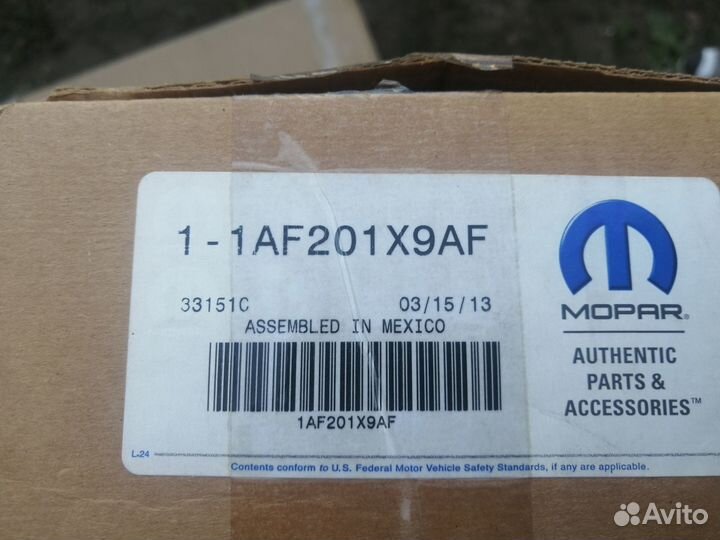 Новый ремень безопасности передний Chrysler Voyage