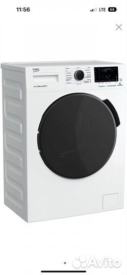 Стиральная машина Beko wspe6H616W