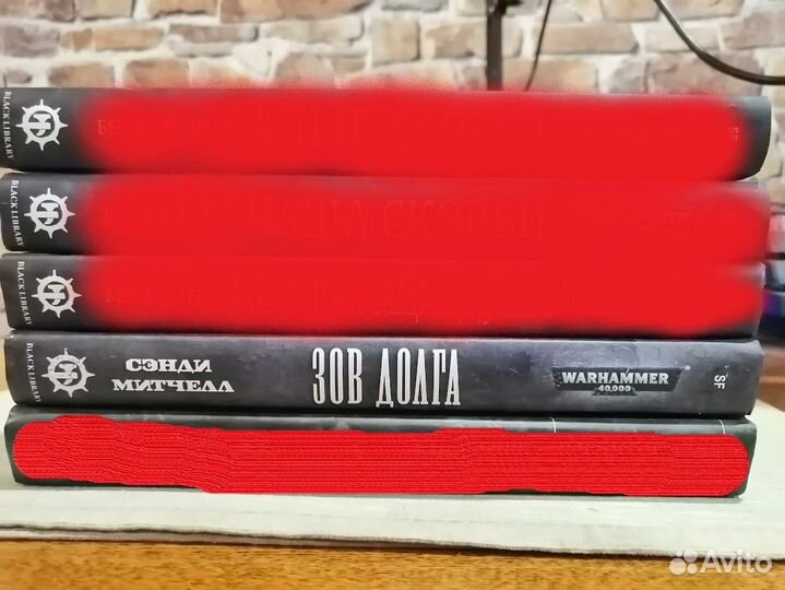 Warhammer 40000 книга Сэнди Митчелл 