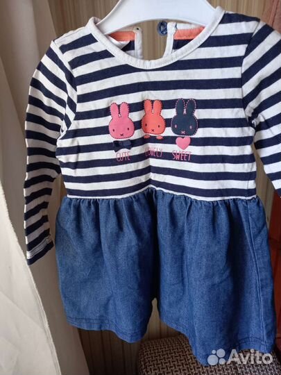 Вещи для девочки пакетом, от 6 мес