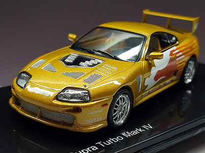 1:43 Toyota Supra Turbo MK4 (Fast & Furious)