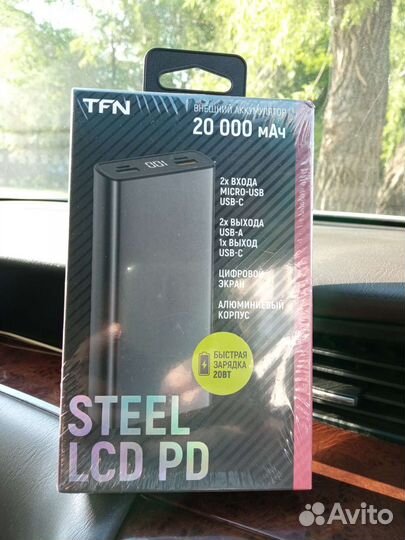 Повербанк TFN 20000 с быстрой зарядкой и дисплеем