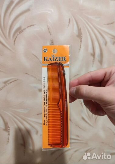 Маникюрные ноженки