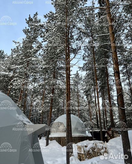 Геокупол D5. Зимний шатер для глэмпинга. Юрта