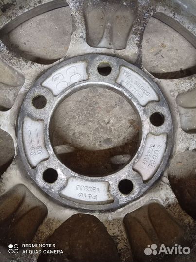 Диски тойота ленд крузер