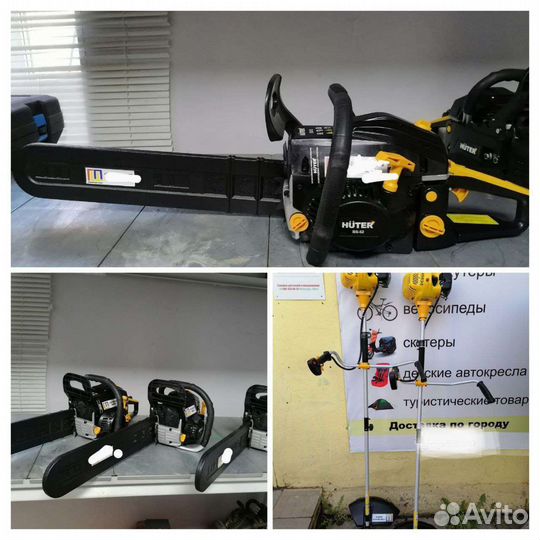 Прокат садового инструмента