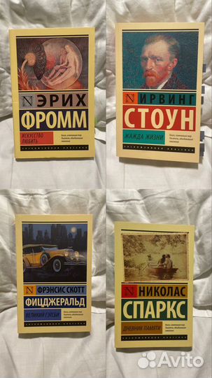 Книги