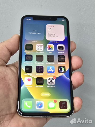 iPhone X, 256 ГБ