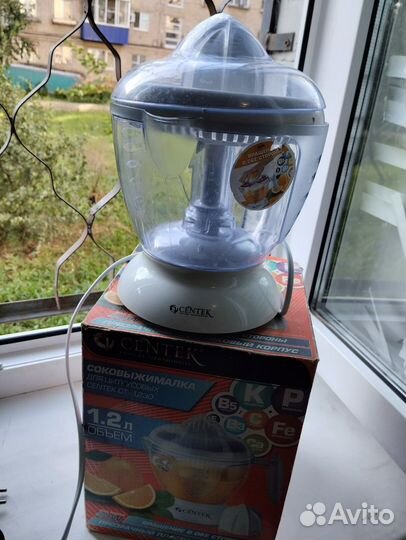 Соковыжималка