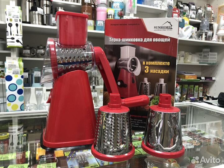Терка, шинковка для овощей