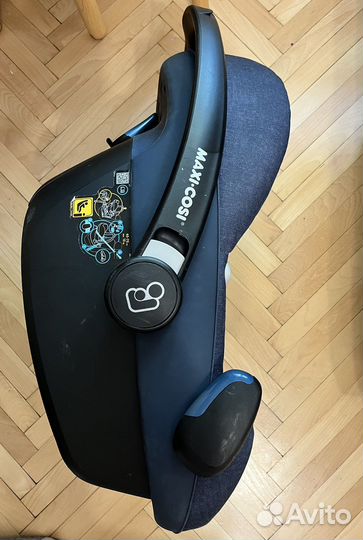 Автолюлька maxi cosi pebble plus