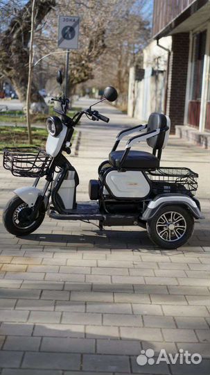 Электрический скутер Trike