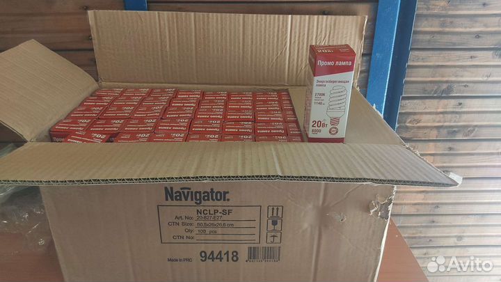 Лампа энергосберегающая