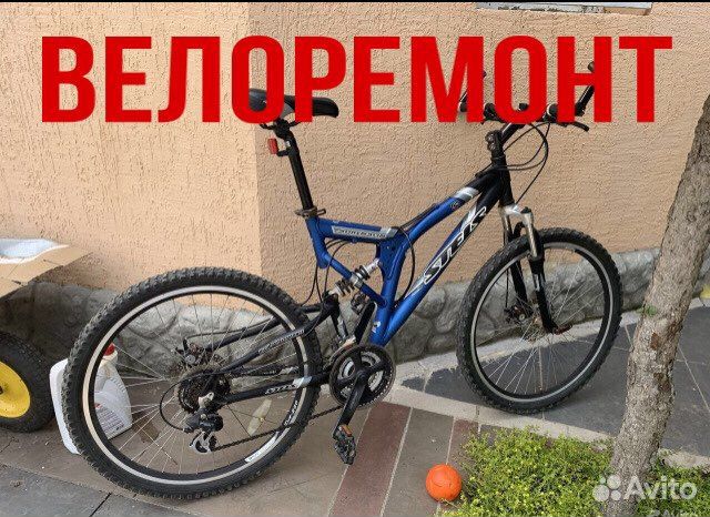 Ремонт велосипедов / велоремонт с выездом