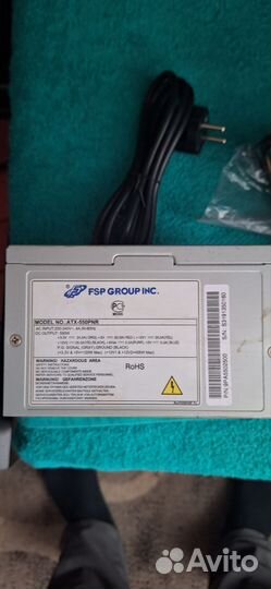 Пк полный комплект