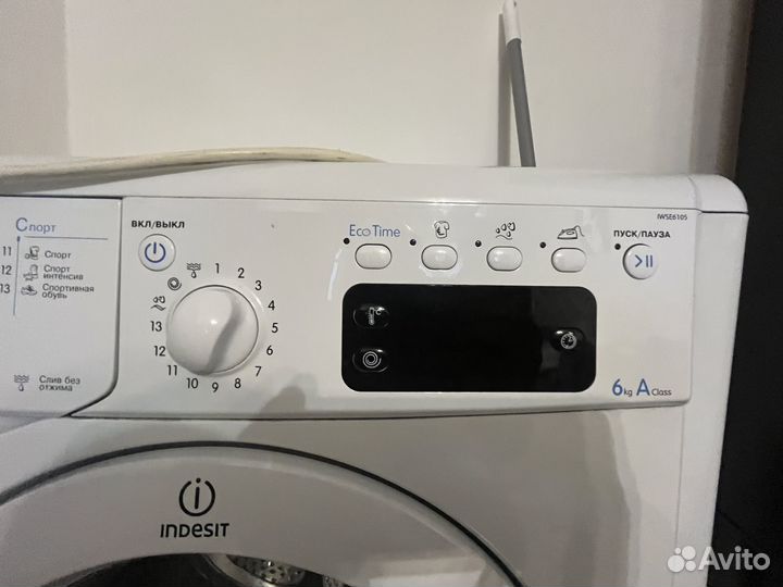 Стиральная машина indesit