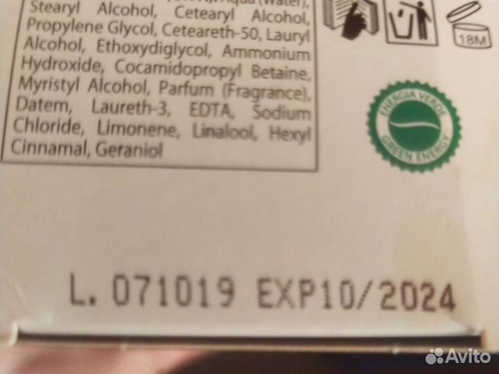 Профессиональная краска для волос Италия 100 ml