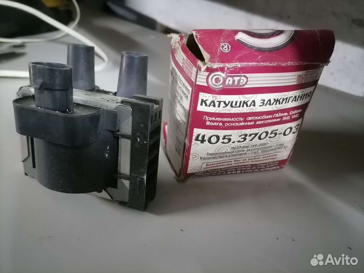 Катушка зажигания газель