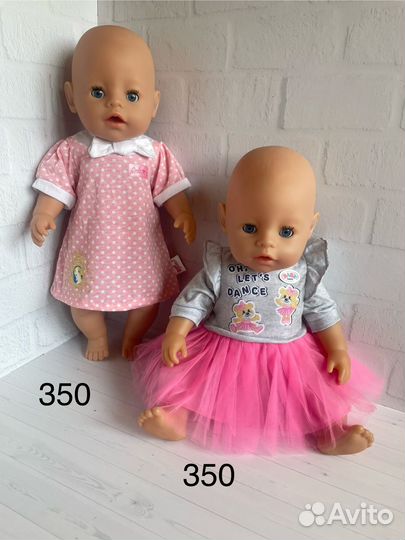 Новая одежда для кукол baby born 43 см