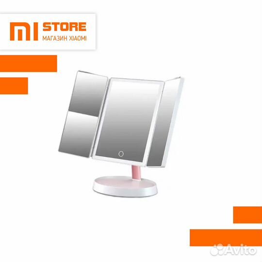 Зеркало для макияжа Xiaomi