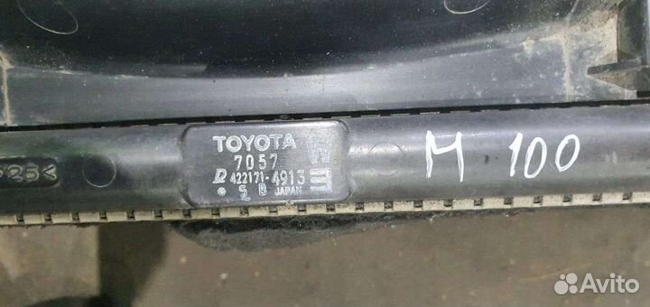 Радиатор двс Beams 2.0 gx100 Mark2 Chaser