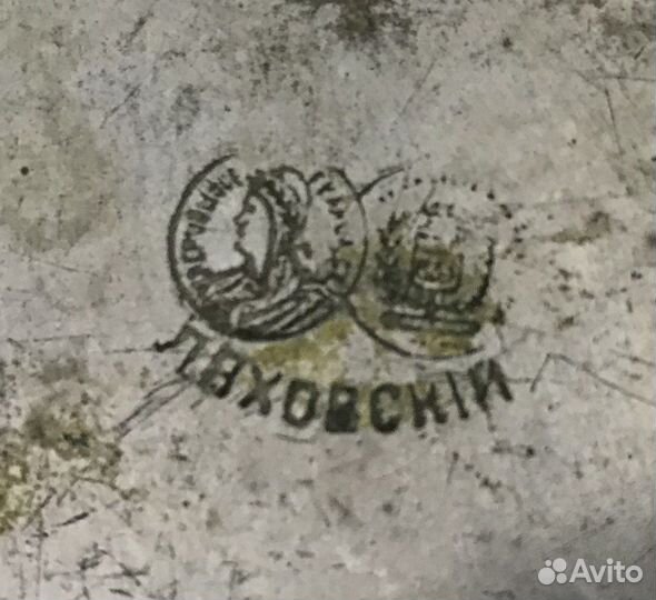 Кастрюля клейма ляховскiй