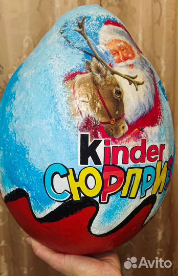 Киндер упаковка для подарков